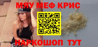 дурь Кунгур
