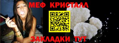 дурь Кунгур