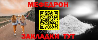 дурь Кунгур
