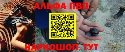 MDMA Кумертау