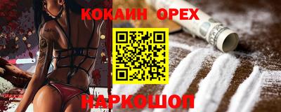 дурь Кунгур