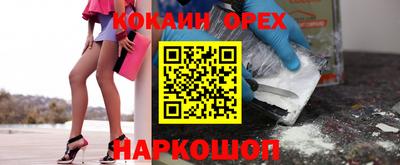 дурь Кунгур