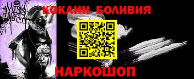 MDMA Кумертау