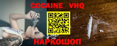 MDMA Кумертау