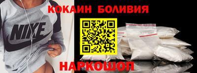 MDMA Кумертау