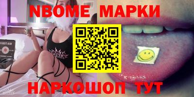 дурь Кунгур