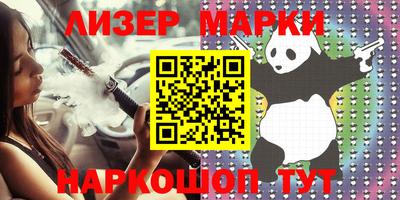 дурь Кунгур
