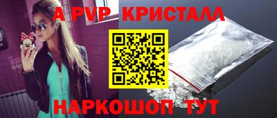 MDMA Кумертау