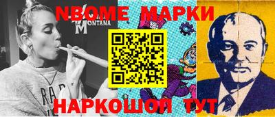 дурь Кунгур