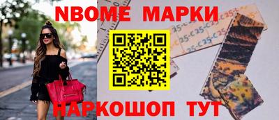 MDMA Кумертау