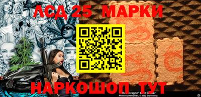МДМА Кулебаки