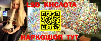 дурь Кунгур