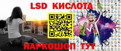 MDMA Кумертау