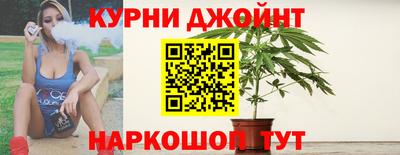 МДМА Кулебаки