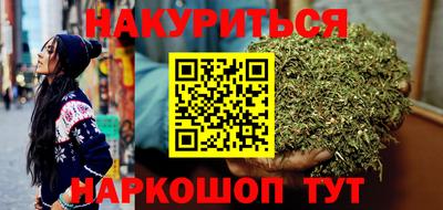 MDMA Кумертау