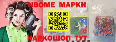 MDMA Кумертау