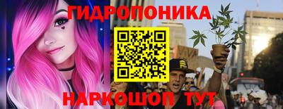 MDMA Кумертау