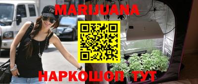 МДМА Кулебаки