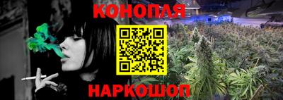 MDMA Кумертау