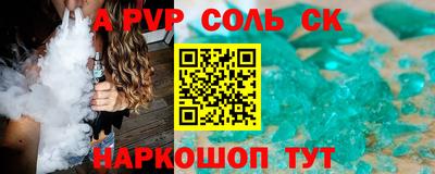 МДМА Кулебаки
