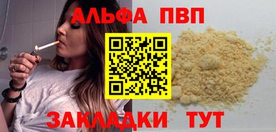 MDMA Кумертау