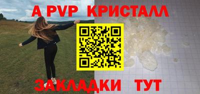 MDMA Кумертау