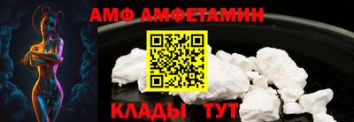 дурь Кунгур
