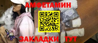 дурь Кунгур