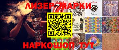 дурь Кунгур