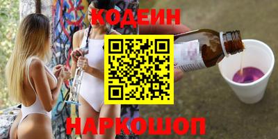 дурь Кунгур