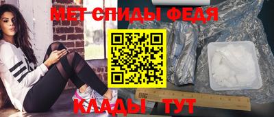 дурь Кунгур