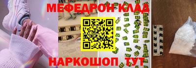 дурь Кунгур