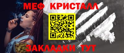 дурь Кунгур